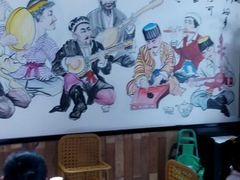 -阿拉轩豫见新疆主题餐厅