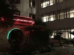 -全季酒店（苏州观前街平江路店）(原临顿路地铁站店)