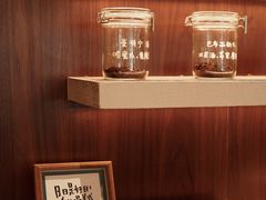 -溯洄咖啡VORTEX COFFEE