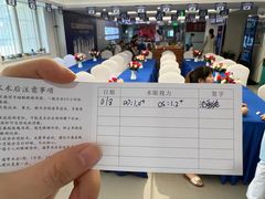 -西安普瑞眼科医院·近视手术·视力防控