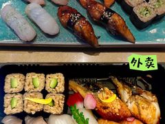 -鮨政· Omakase(港汇恒隆广场店)