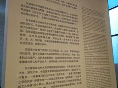 -浙江西湖美术馆