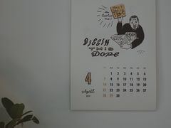 -猫里有甜