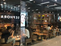 -星巴克臻选(周浦万达店)