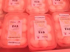 -曹祥泰(解放路店)
