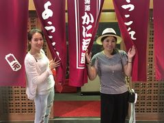 -蟹料理 北海道かに将軍(札幌本店)