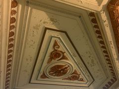 -海关大楼(陆家嘴街道)