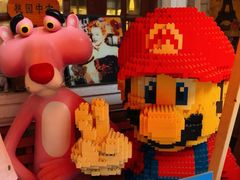 -Candy plus vintage桃园中古