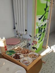 -苗方清颜痘肌研究所