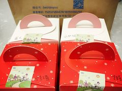 -贝紫Style(木马公寓店)