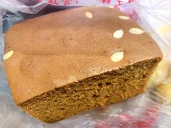 -宫廷糕点铺(人民中路店)