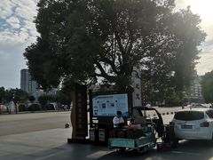 -沙县小吃文化城