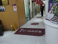 -雅悦齿科(顾村公园店)