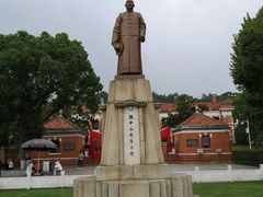 -辛亥革命博物院北区