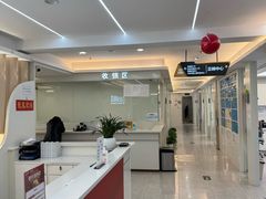 -合众齿科高难度矫正·种植·儿牙中心(望京总院)