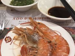 -芭菲盛宴·环球美食(袁家岗店)