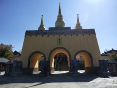 -天龙八部武侠城