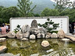 -华清宫景区