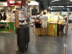 -blt精品超市(南京环宇城店)