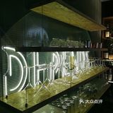 门头有点小，来找的时候不是太能一眼找到！
