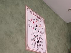 -正清和·推拿养生(第五郡店)