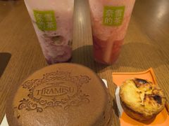 -KUMO KUMO甜品·冰淇淋(深圳壹方城店)