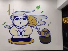 -茶百道(人信汇店)