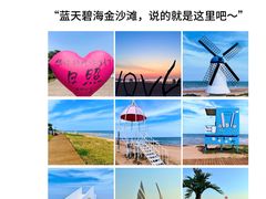 -巧克力渔家.小船海鲜家常菜(万平口店)