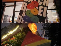 -Catch Bagel(芳草地店)