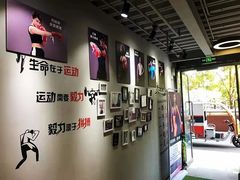 -浩北·健身格斗馆24h