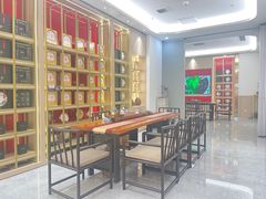 -八马茶业·茶馆茶室(罗湖万象城店)