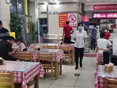 -孟记粥铺·家常菜·烧烤·粥(亚运村店)