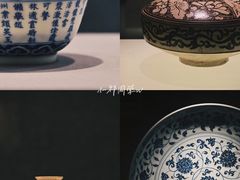 -南京博物院