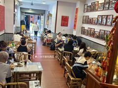 -芋包王闽南茶楼(八市店)