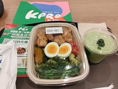 -KPRO肯律轻食(淘金店)