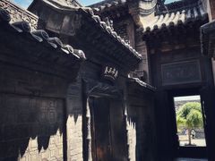 -山西王家大院