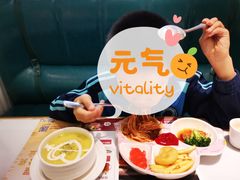 -杯子红牛排(创意产业园店)