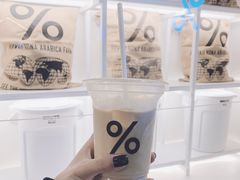 -% Arabica阿拉比卡咖啡(武汉天地店)