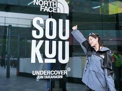 -THE NORTH FACE(三里屯ONEBOX店)