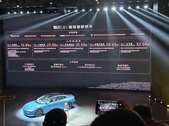 -交通银行前滩31演艺中心