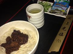 -布梵·台式热敷古法按摩Massage·Spa(品尊国际店)