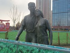 -海河外滩公园