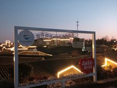 -乌石村