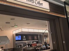 -Peet's 皮爷咖啡(海雅缤纷城店)