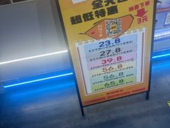 -嘻娱电竞·龙嘉兴(创业花园店)