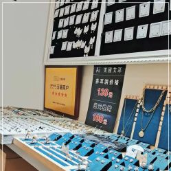 -AI艾耳·专业手工耳洞·穿孔美学馆