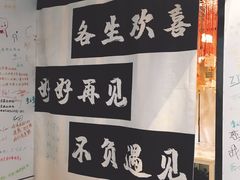 -厦门失恋博物馆(中华城店)