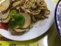 -余福记老味道烩面馆(长春店)