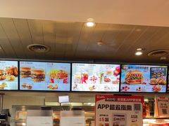 -肯德基(建华店)