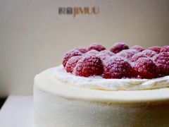 -积慕Cake(解放大道店)